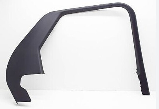 Land Rover Discovery 5 Genuine Window Trims - Rear Passenger Left & Right