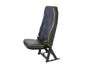 Flip up seat 1